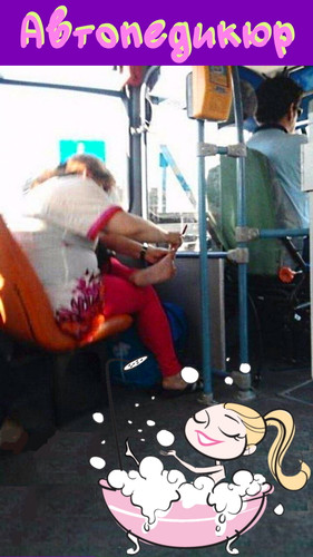 транспортсервис