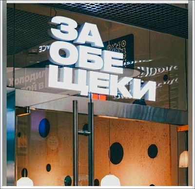 тайна женских фантазий